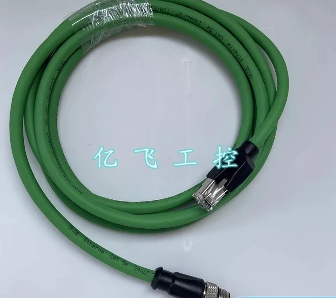 Ethernet cable YM2D24-020PN1MRJA4 020 030 050 100 150 PN1MRJA4