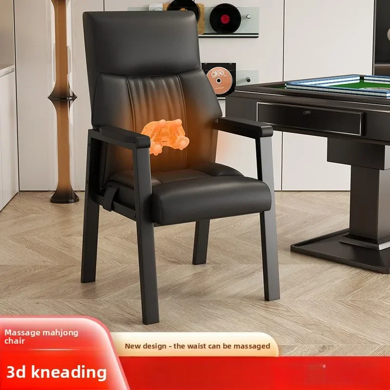 Massage mahjong chair  special chair comfortable sedentary conference chair household mahjong machine seat back sofa chair