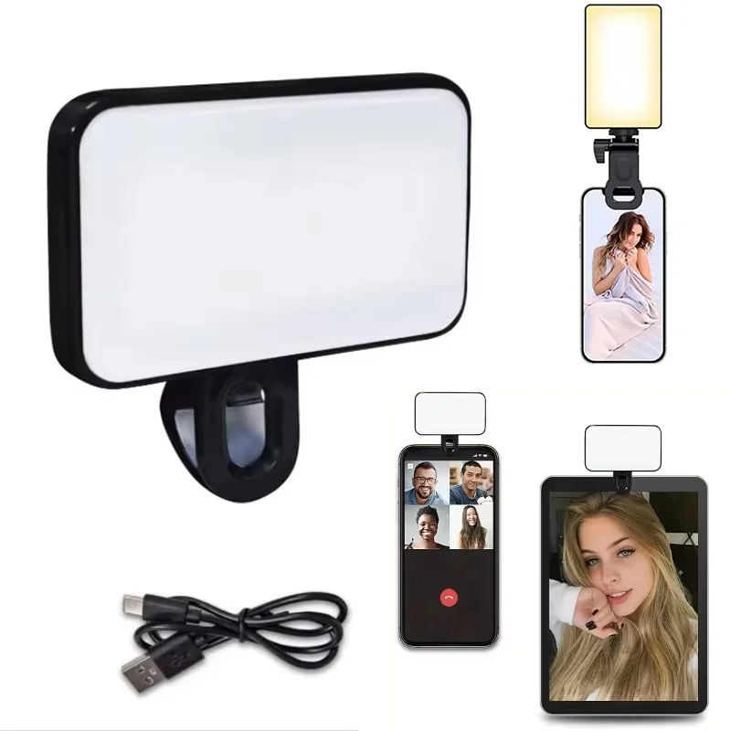 

Портативная мини-лампа для селфи с LED-подсветкой, 3 режима, регулируемая яркость, перезаряжаемая, для мобильных телефонов, компьютеров, видеосъемки и прямых трансляций
