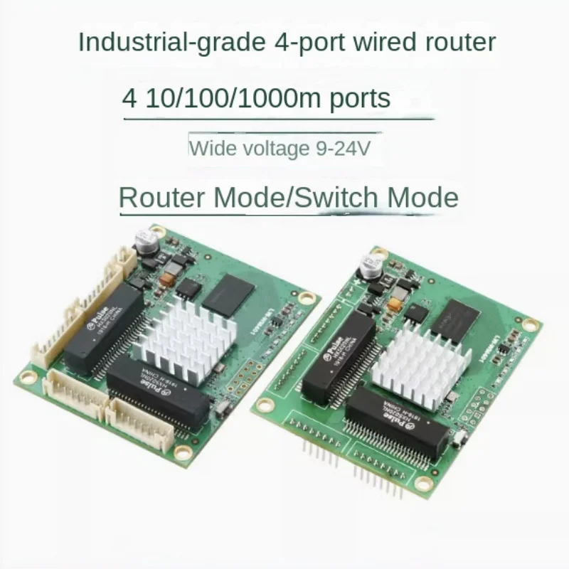 

Industrial grade 4-port wired Gigabit router module 100/1000M wired transmission switch module 9-24V
