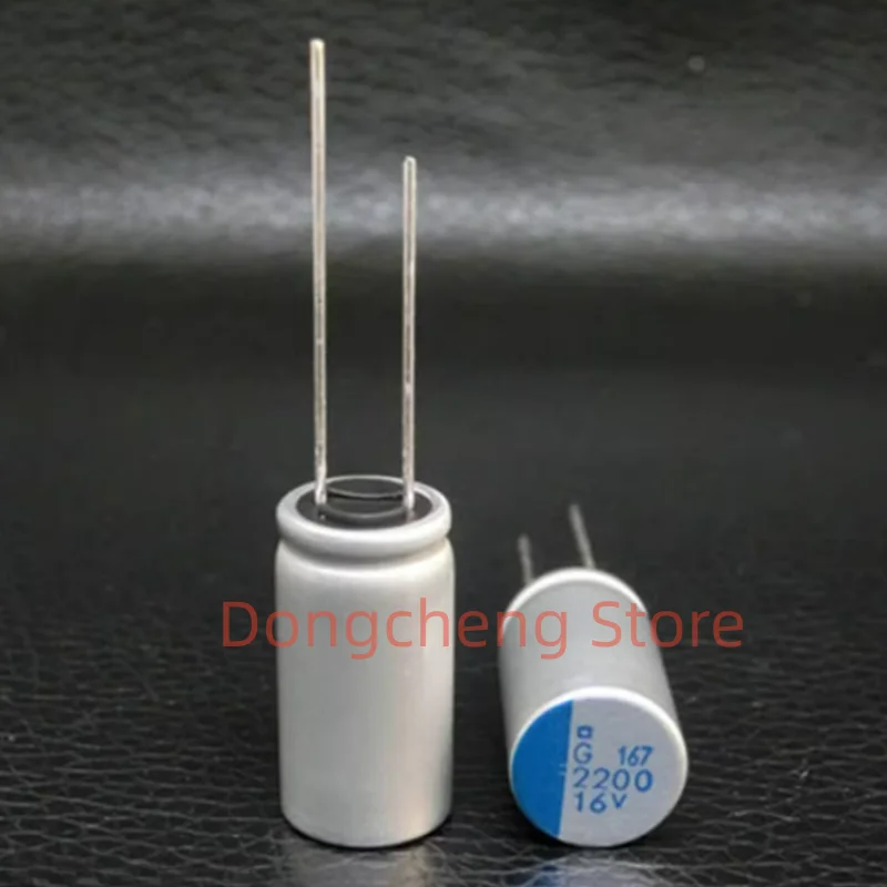 

10-30PCS NIPPON PSG 16V2200UF 10X20MM Motherboard Solid Polymer Capacitor psg 2200UF 16V CHEMI-CON Aluminum shell electrolysis