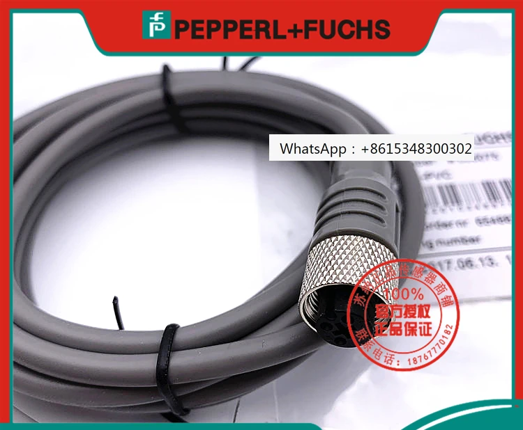 

V1-W-BK Beijiafu V1-G-2M-PVC/V1S-PUR/5M straight end elbow 2m 5m 4-core plug wire