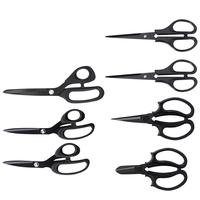 Professional Sewing Scissors Tailor'S Scissors Fabric Needlework Cutting Scissors Dressmaker Shears Kitchen Scissors Very Sharp
