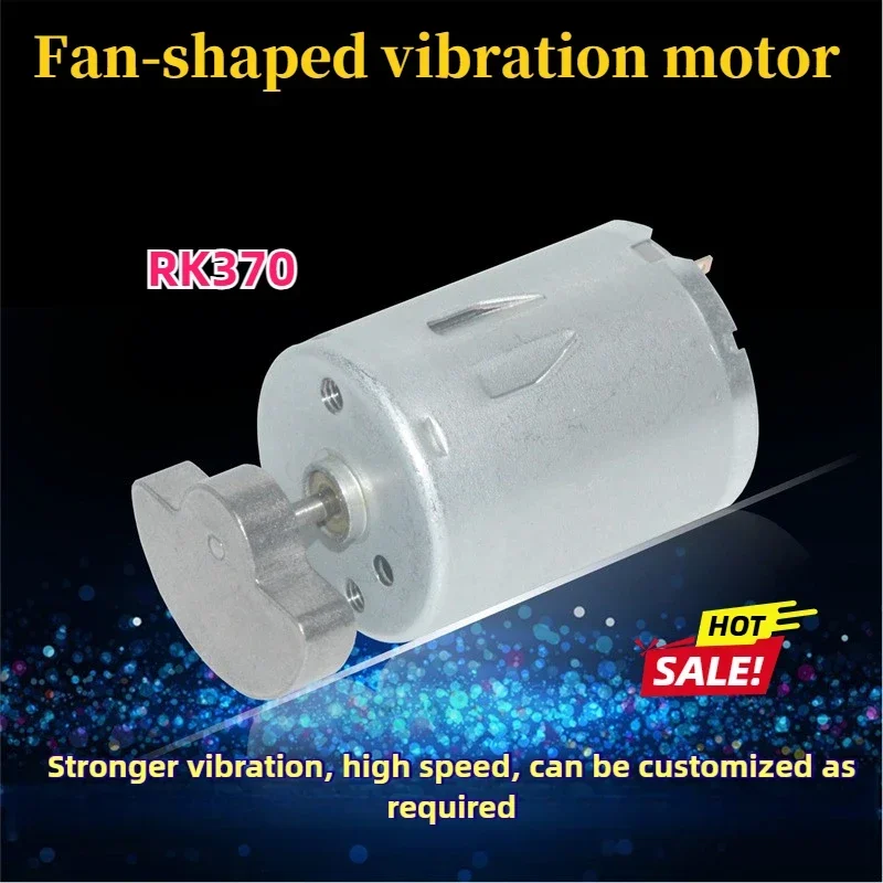 RK370   DC Motor  6V  12V Vibration Motor 24V Fan shaped Eccentric Wheel Vibration Motor