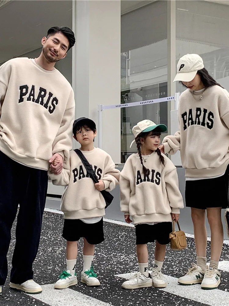 Parent-child wear thickened fleece casual coat 2022 letters beige green round-necked cap coat family wear