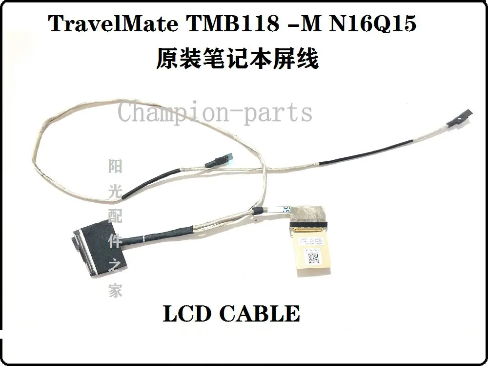 ORIGINAL BRAND NEW FOR Acer TravelMate B1 B118 TMB118 -M N16Q15 LAPTOP LCD SCREEN LVDS CABLE 90 DAYS WARRANTY