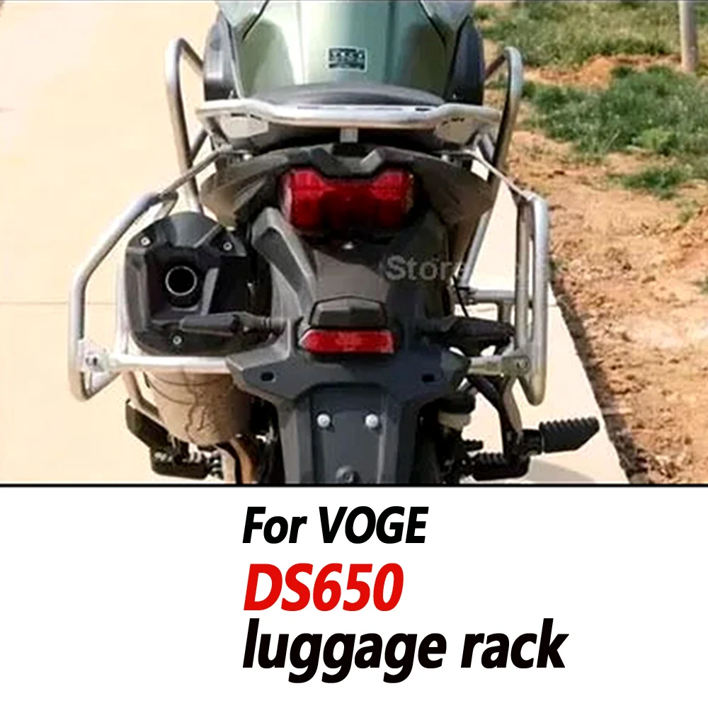 luggage rack modification For VOGE DS650 650DS LX650-2 stainless steel tailstock trunk three box bracket side box bracket