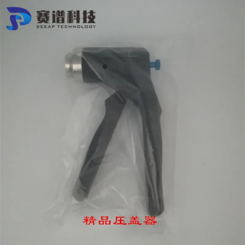 Alternative 5040-4669 for Agilent 20mm Manual Capper  20ml Jaw Top Empty Bottle Presser