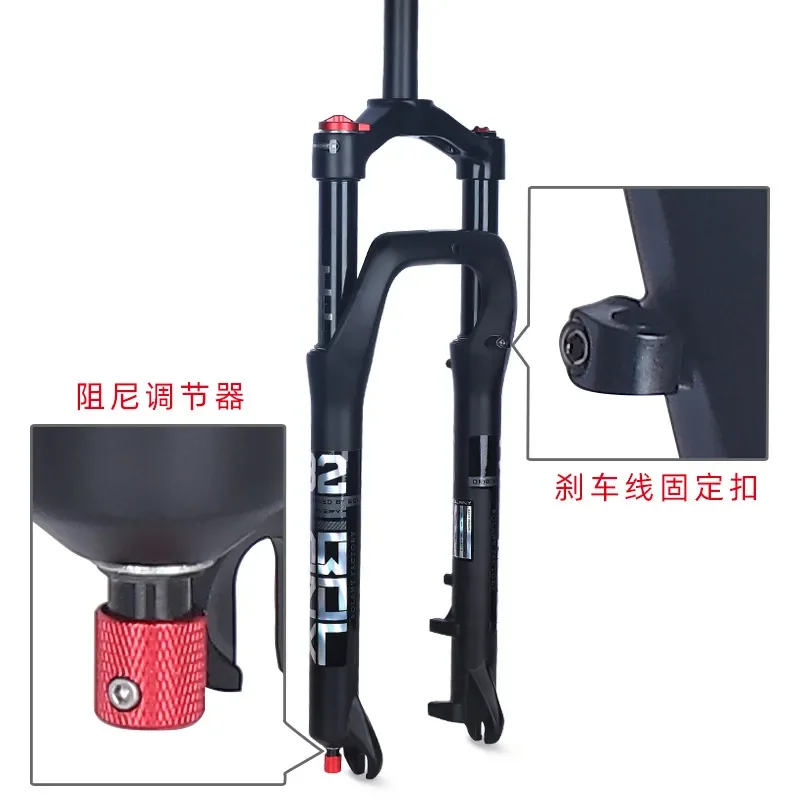 Snow ATV, Front Fork Tire Bicycle Magnesium Alloy Shock Absorber Air Fork 135mm Bicycle Accessories