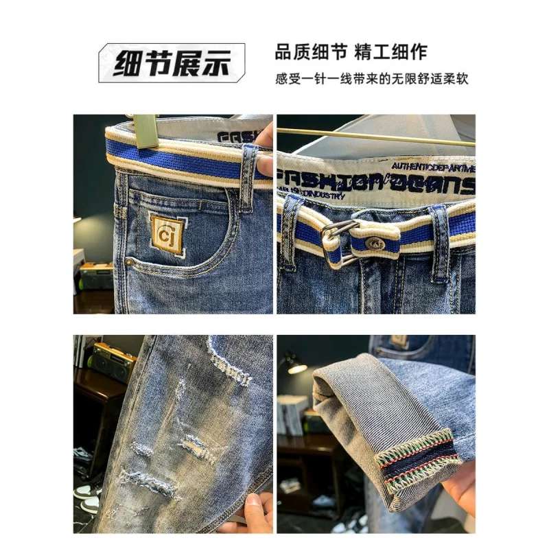 New style jeans men trendy brand with holes elastic straight tube slim fit casual cool feeling fashionable versatile denim pants