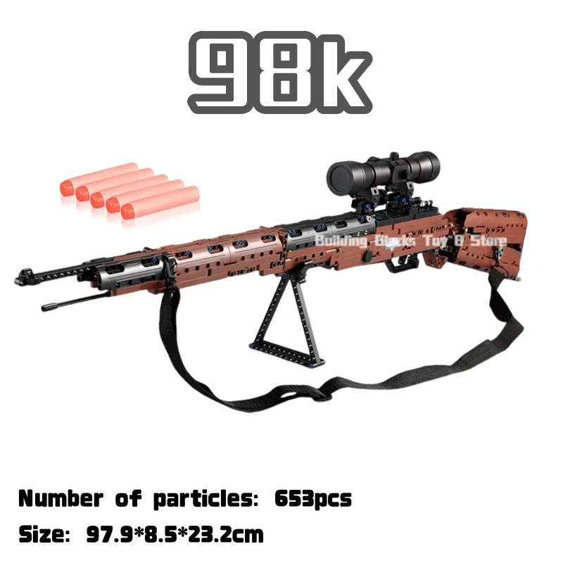653 قطعة سلاح SWAT التقنية 98K قناص بندقية رؤية تلسكوب نماذج اللبنات بندقية كتل اللعب هدايا عيد الميلاد #1