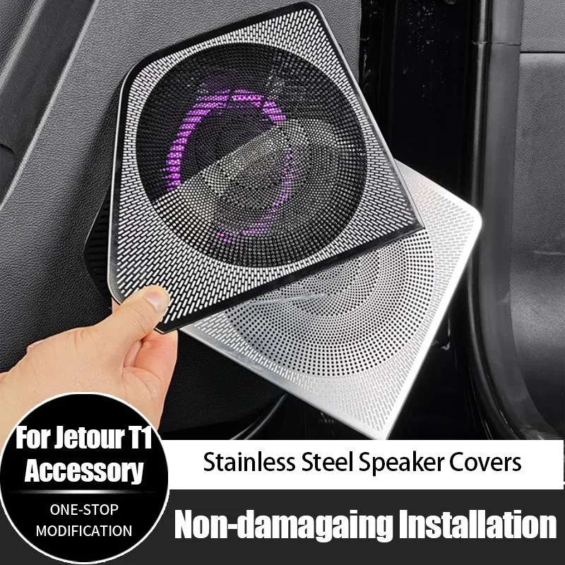 

For Chery Jetour T1 16Pcs Stainless Steel Full Car Horn Audio System Speaker Grills Panel Covers Hot Selling Accessories