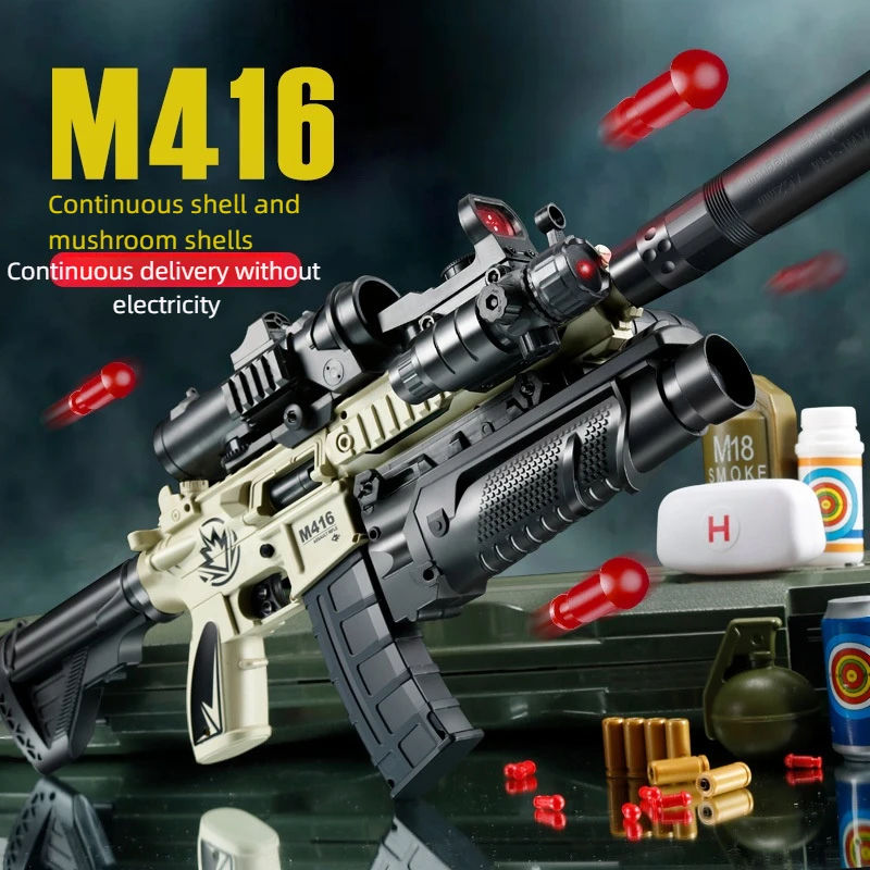 M416 Automatic Shell Ejection Child Soft Bullet gun Mechanical Continuous Firing Weapon Boys Toy Gun CS Fighting Game Gift