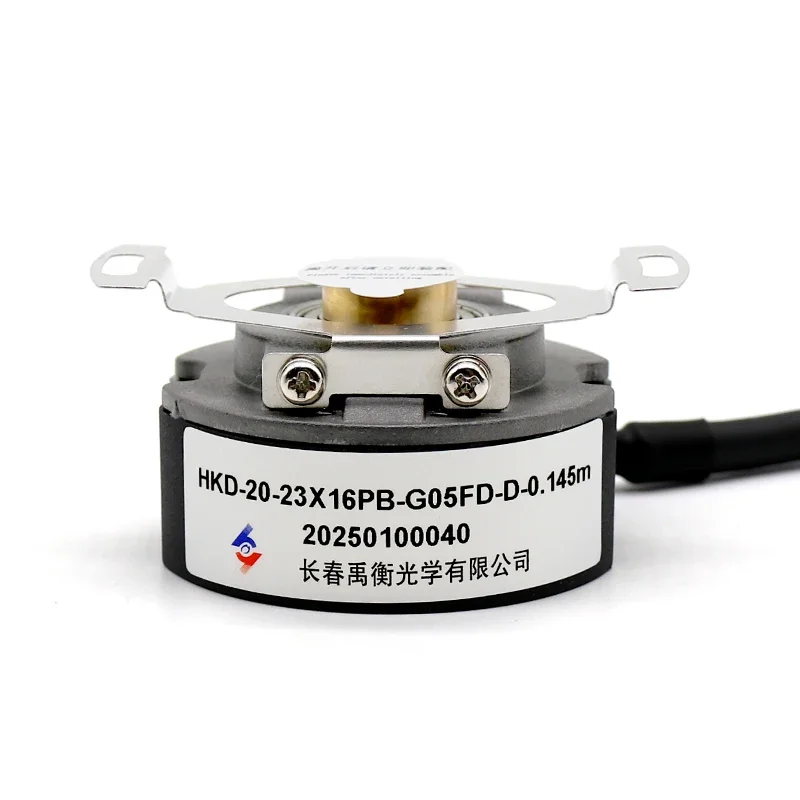1PC HKD-20-17X/23x16PB-G05FD-D 0.145m Changchun Yuheng New Origin.al Servo Encoder