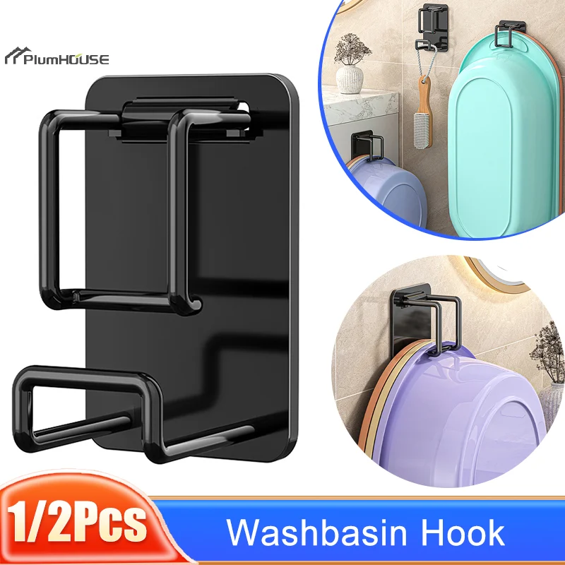 

1/2Pcs Non Perforated Washbasin Hook Foldable Storage Rack Adjustable Space Saving organise Holder Bathroom Utility Hooks