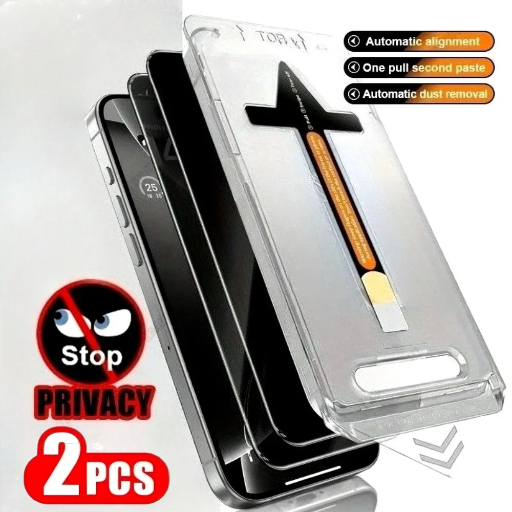 2Pcs Anti Spy Tempe… - image