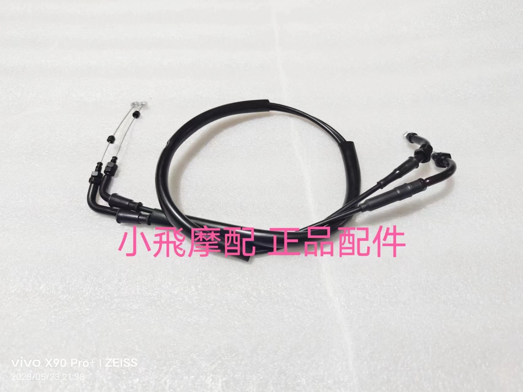 

For Qjmotor SRV125 Throttle Line Accessories QJ SRV 125 Motorcycle Rapid Throttle Throttle Cable