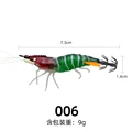 006-1pc