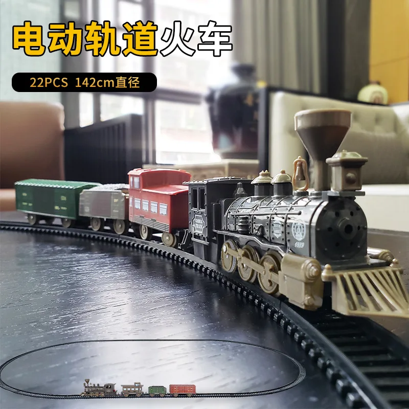 Simulated Electric Classical Rail Train DIY Assembly Small Train Toy Model Set Children's Gift Rail Car Toys