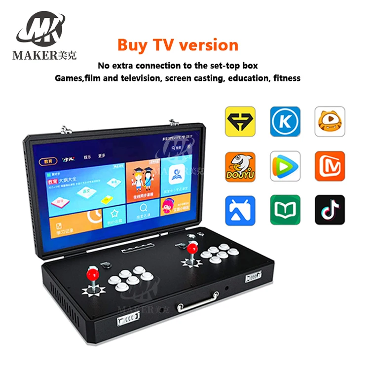 19-inch draagbare Arcade Games-kast Duizend vechtspellen Videogameconsole Multi Fighter Machine