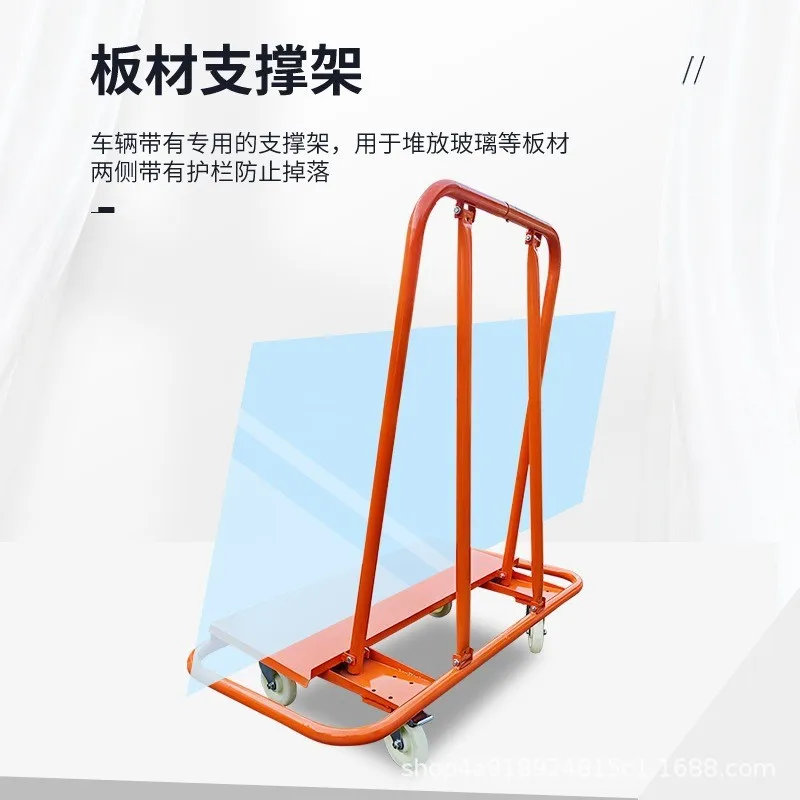 

Customizable Wood Sheet Gypsum Board Translation Car Decoration Hand Push Glass, Truck Mobile Tool Cart