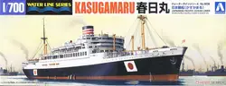 AOSHIMA 04572 1/700 scale Ocean Liner Kasugamaru (Plastic model)