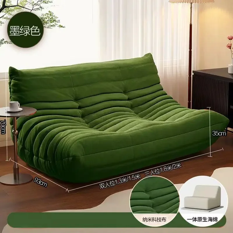 Double caterpillar sofa suede small apartment triple online celebrity togo lounge sofa lazy sofa furniture