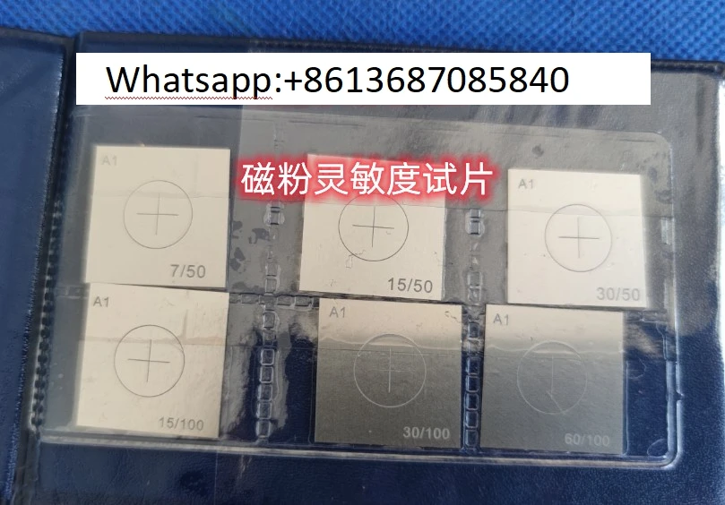 Magnetic particle testing A1 C D M1 type sensitivity test piece Non-destructive testing MT test block