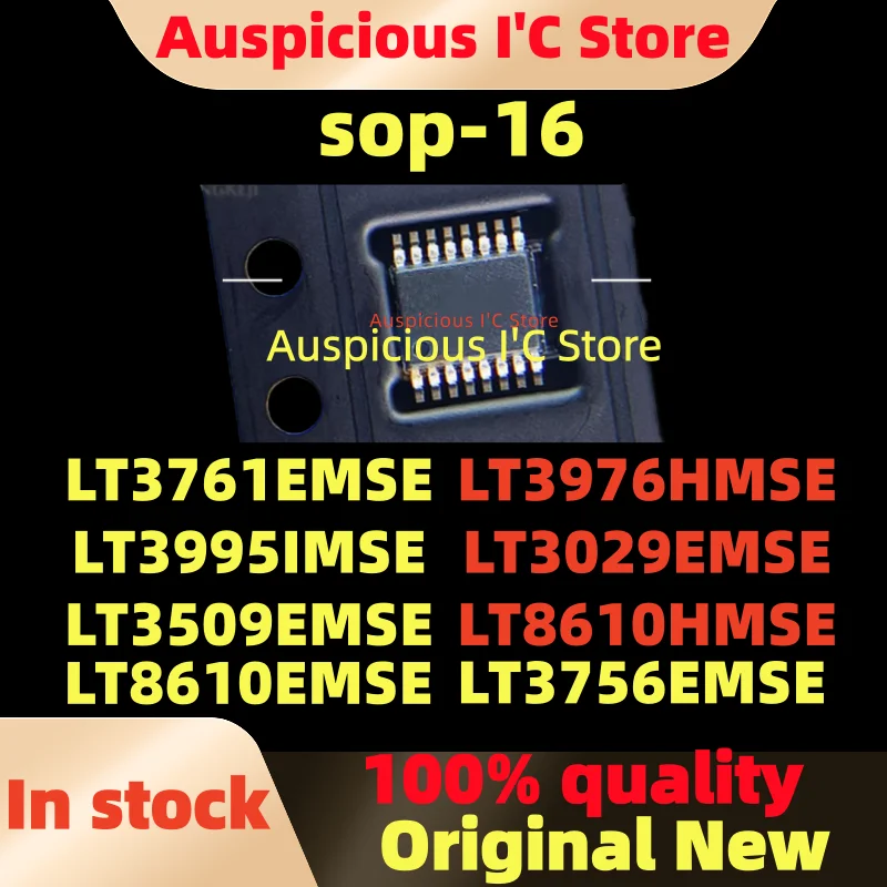 

(10pcs)100%New LT3761EMSE LT3976HMSE LT3509EMSE LT3029EMSE LT8610HMSE LT3756EMSE LT8610EMSE LT3995IMSE sop-16