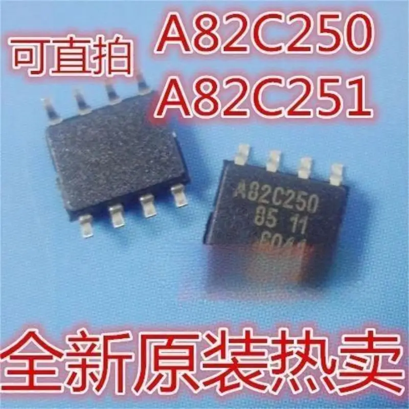 

50PCS Chip mounting PCA82C250 A82C250 PCA82C250T SOP8 CAN interface chip 82C250Y