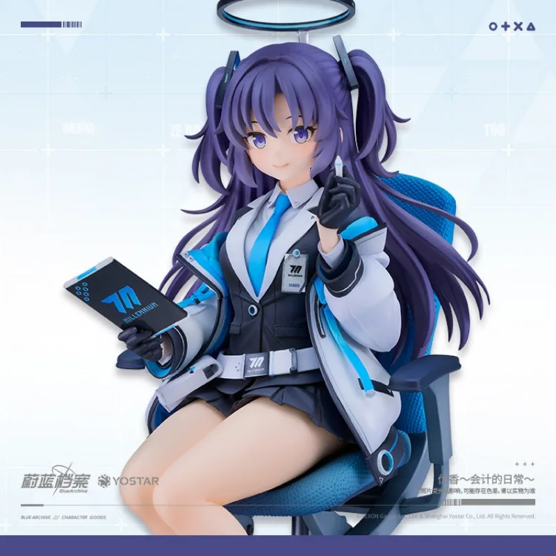 

Оригинальный коллекционный подарок Blue Archive Ambitus 1/7 Garage Kits: настольное украшение с персонажем Хаясе Юука