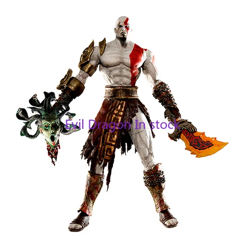 God of War 1pcs 7.5