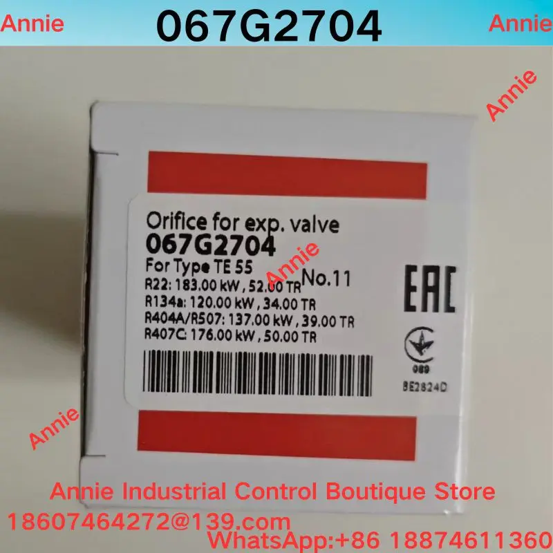 Brand New Expansion valve spool 067G2704 No.11 spool