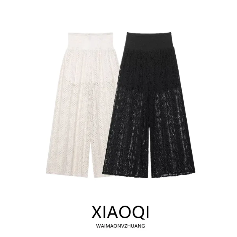 Veelzijdig Faionable Design Mid-Taille Imitatie Kant Wijde Pijpen Broek Lange Broek voor Vrouwen Zomer 2025, Casual Broek