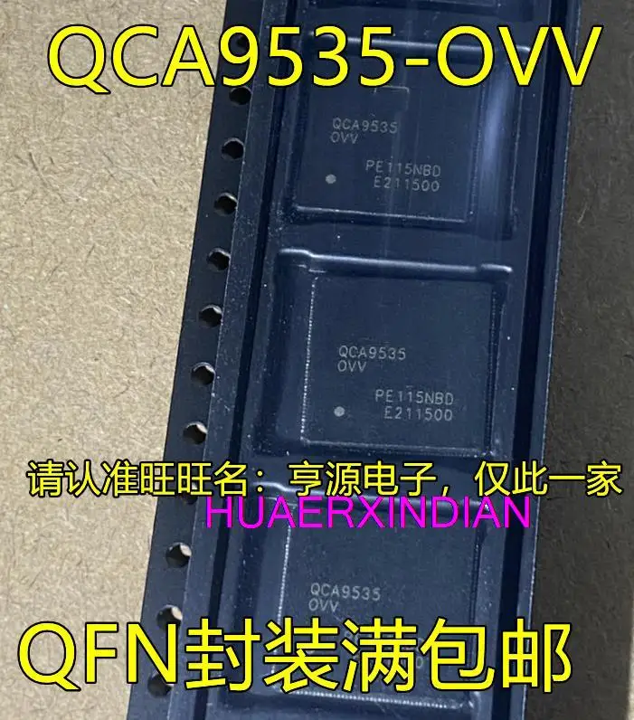 

10PCS New Original QCA9535-OVV QFN QCA9535-0VV QFN