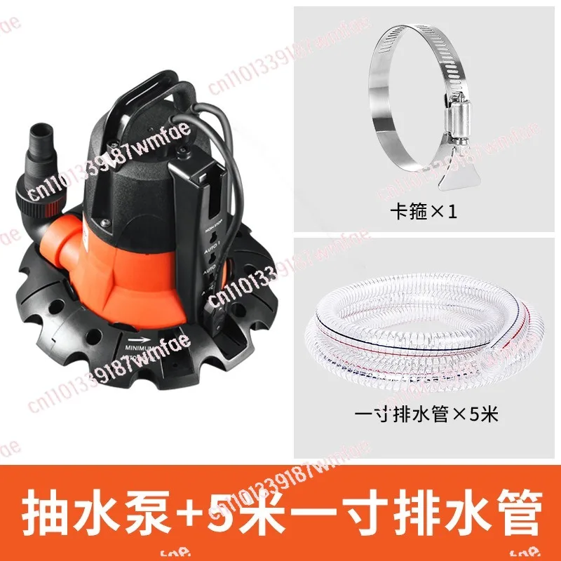 Basement Water Shallow Suction Ground Suction Pump Low Water Level Automatic Pumping Pump  Household Drainage Pump