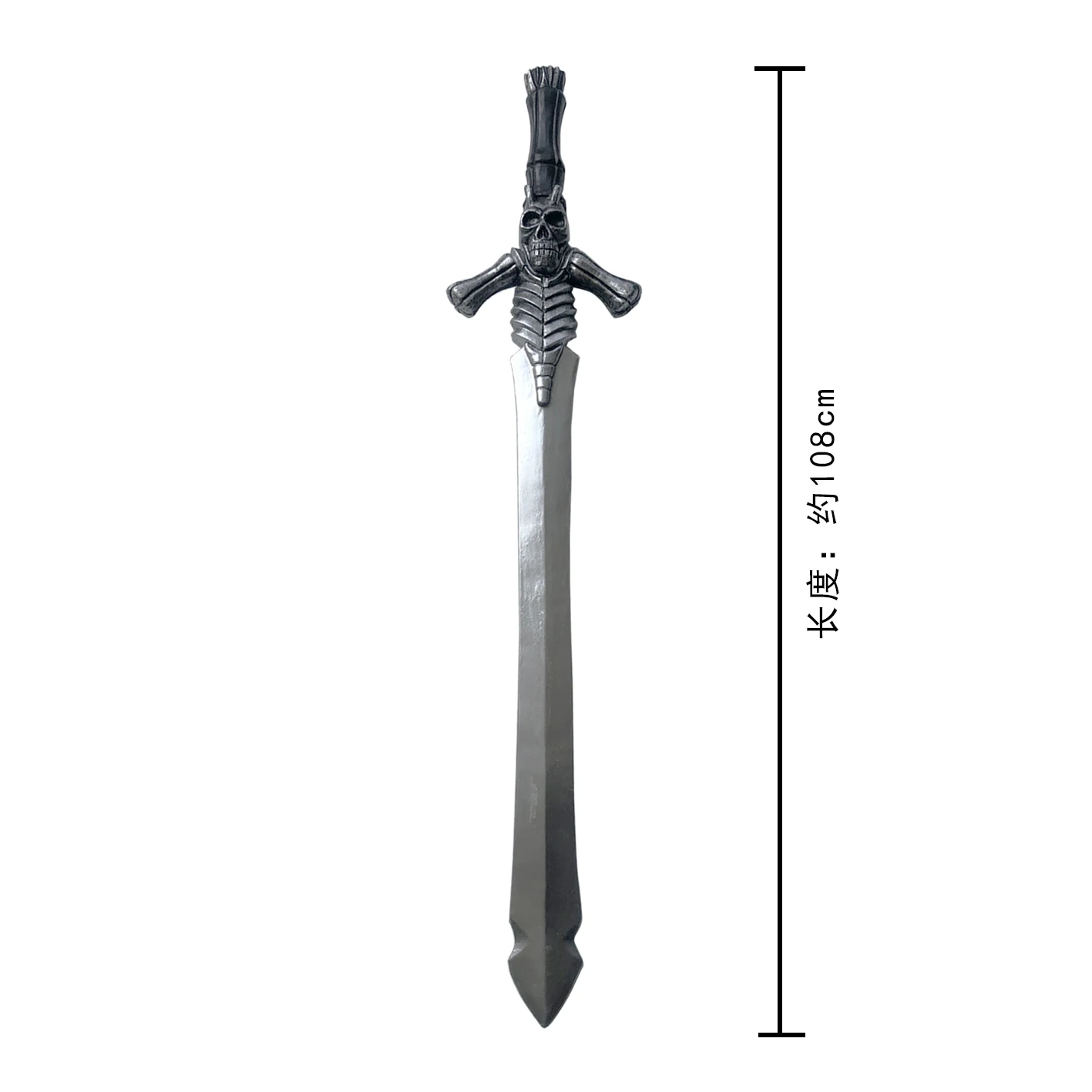 1:1 Cosplay Game Sword Dante Rebellion Awakening Magic Sword Weapon Skeleton Prop Model Gift Safety PU toy