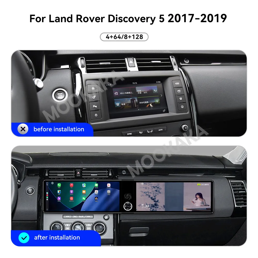 12.3 Inch Screen Car Radio For Land Rover Discovery 5 2017-2019 Android Auto GPS Navigation Multimedia Stereo Receiver Head Unit