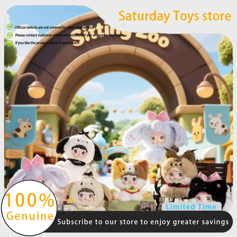 

Подлинная серия Nommi Sitting Zoo, слепая коробка, фигурки, кулон, кукла, кролик, собака, кошка, пара, загадочная коробка, новогодний подарок-сюрприз