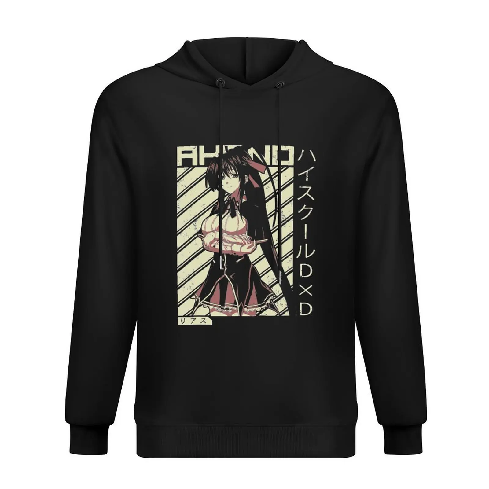 

High School Funny Anime DxD Rias Gremory Retro Character 2 Hoodie autumn men's sweat-shirt mens clothes graphic hoodie