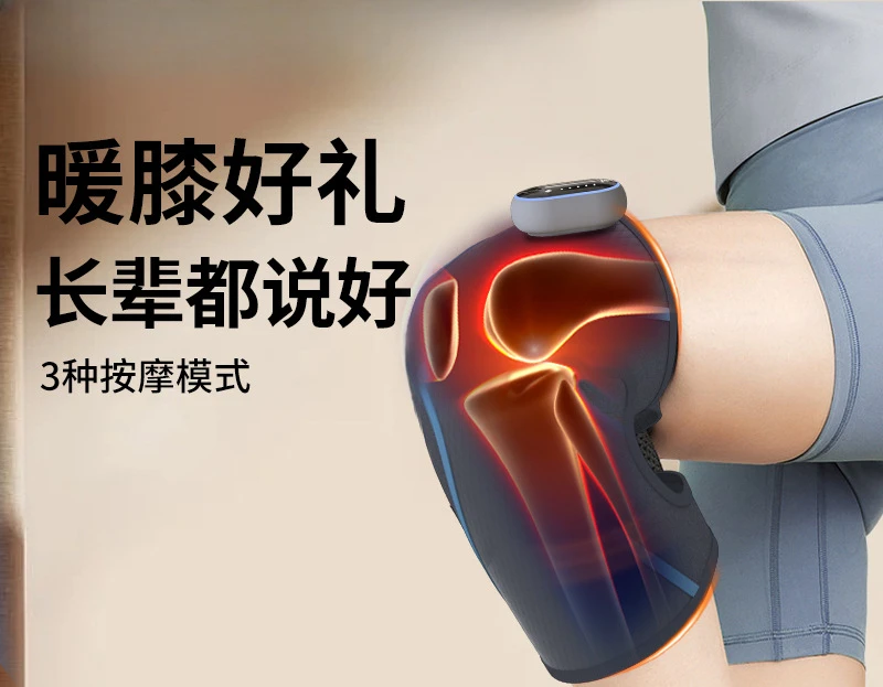 

Heated Knee Massager Knee Vibration Massage Strap