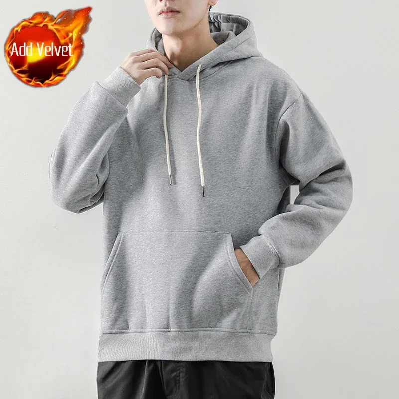 Light Grey Hoodies