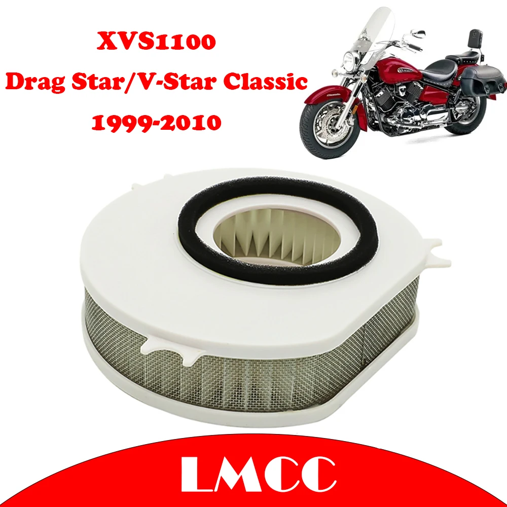 Limpiador de filtro de aire para motor de motocicleta, elemento de filtro de entrada de aire para Yamaha XVS1100 XVS 1100 Drag Star v-star Classic 1999-2010