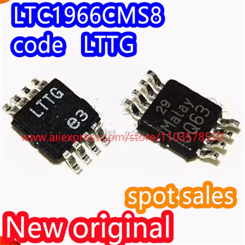 （2PCS） 100% New original LTC1966CMS8 code LTTG linear regulator MSOP-8 package LTC1966IMS8 code LTTH chip LTC1966