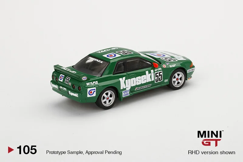 TSM MINI GT 1:64 #105 Nissan Skyline GT-R (R32) Gr. A #55 Kyoseki Car Model gift