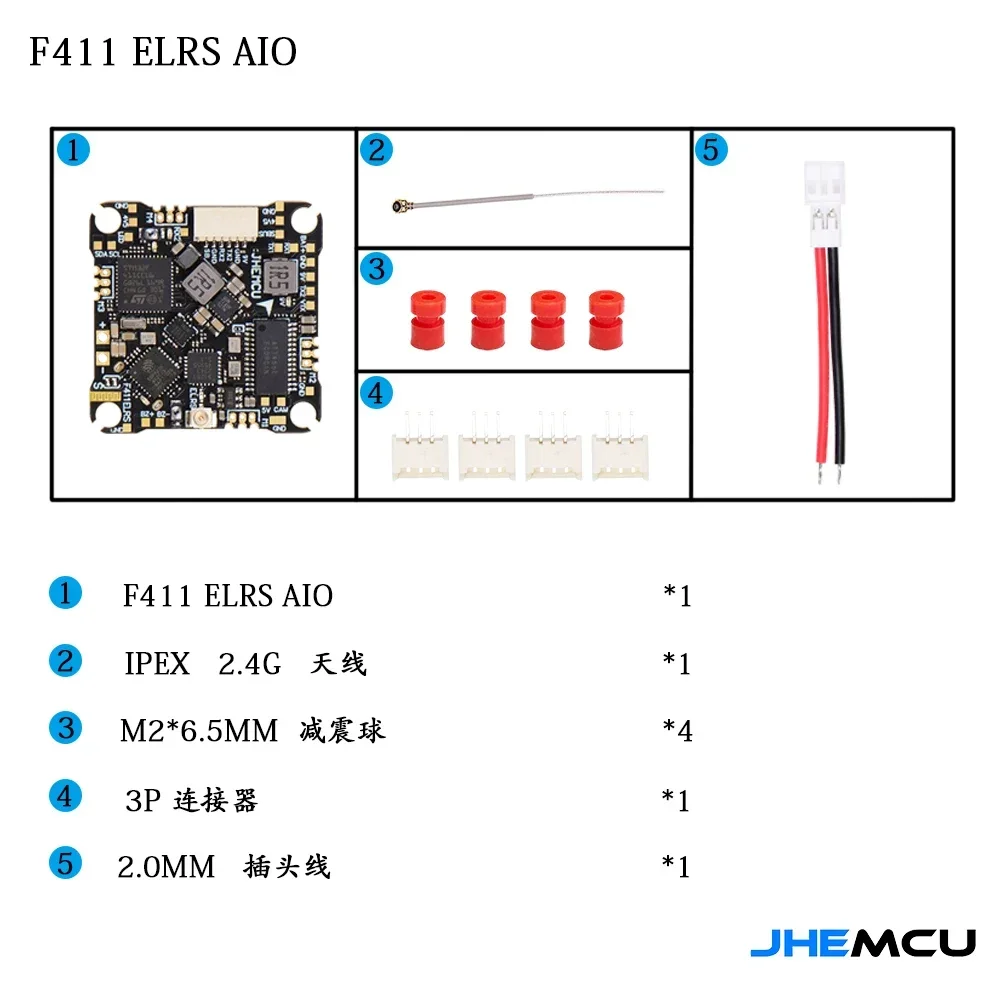 JHEMCU Ruibet F4AIO 12A ESC F411 Kontroler lotu FC 5V BEC 1-2S Lipo 25.5X25.5mm dla RC FPV Freestyle Racing Drone Quadcopter