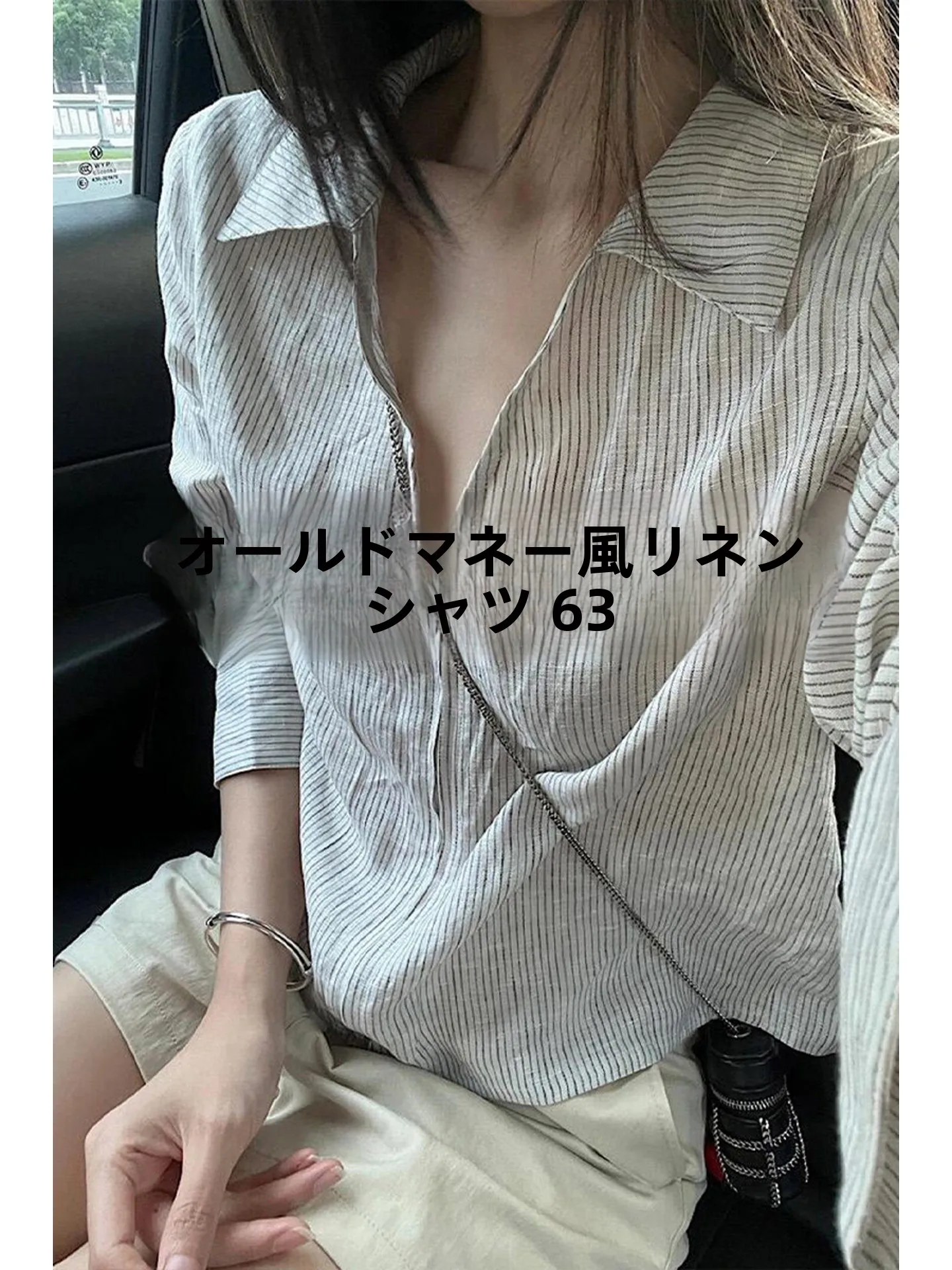 Korean Style Linen Feel Shirt Women Summer Thin Design Zipper V Neck Stripe Shirt Casual Loose Fit Long Sleeve Commute Wear