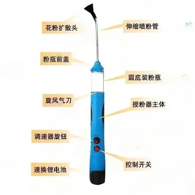 New Electric Pollinator Stick Type Pollen Sprayer for Kiwi Fruit Pear Tree Flower Pollination