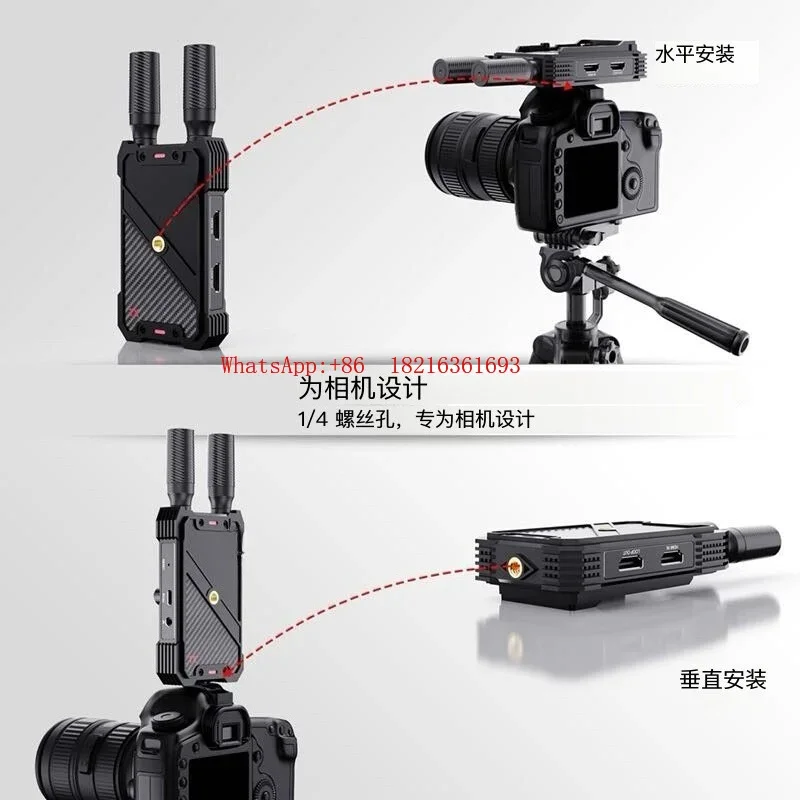 Limited Offer Wireless Transmission Extender 400 Meters Camera Image Transmission Screen Projector WL-082