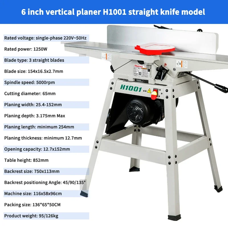 6-Zoll-Tischplatten-Jointers, Holzbearbeitung, Tischplatte, 1250 W, Jointer-Hobel mit robustem Ständer für Holzschneid- und Dickenhobel